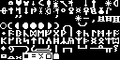 Thumbnail for version as of 09:28, 6 September 2026