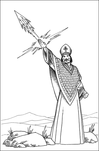 dag-mentar-the-codex-of-ultima-wisdom-a-wiki-for-ultima-and-ultima