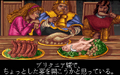 Thumbnail for version as of 12:24, 10 October 2026