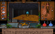 PC-98 – in-game
