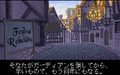 Thumbnail for version as of 12:25, 10 October 2026