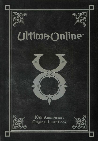 File:IlluBookcover.jpg